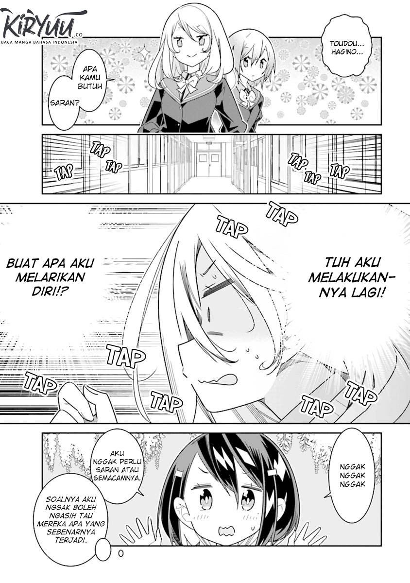 all-of-humanity-is-yuri-except-for-me - Chapter: 3.2