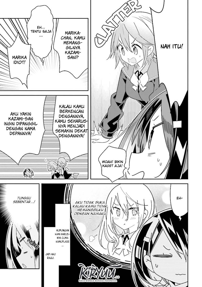 all-of-humanity-is-yuri-except-for-me - Chapter: 3.2