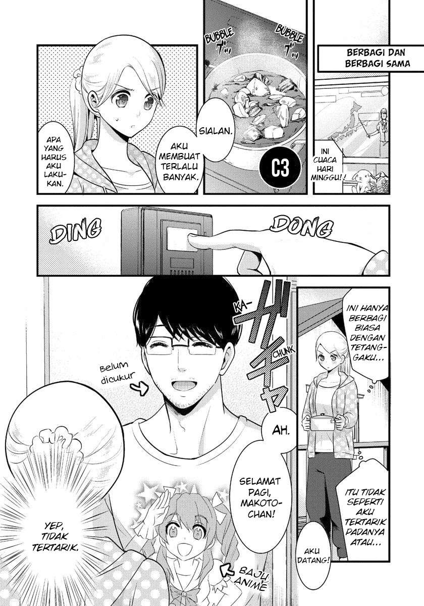 saenai-riman-to-yankee-joshi-kousei - Chapter: 3