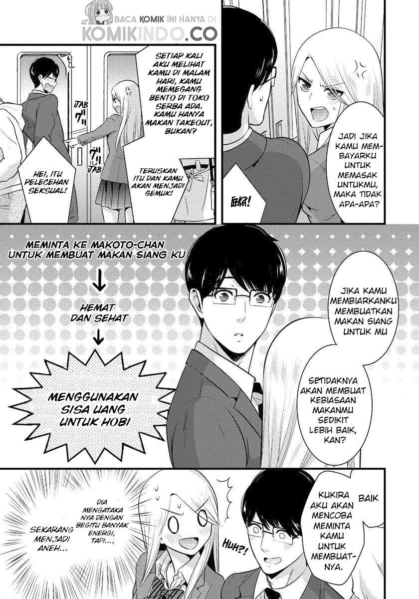 saenai-riman-to-yankee-joshi-kousei - Chapter: 3