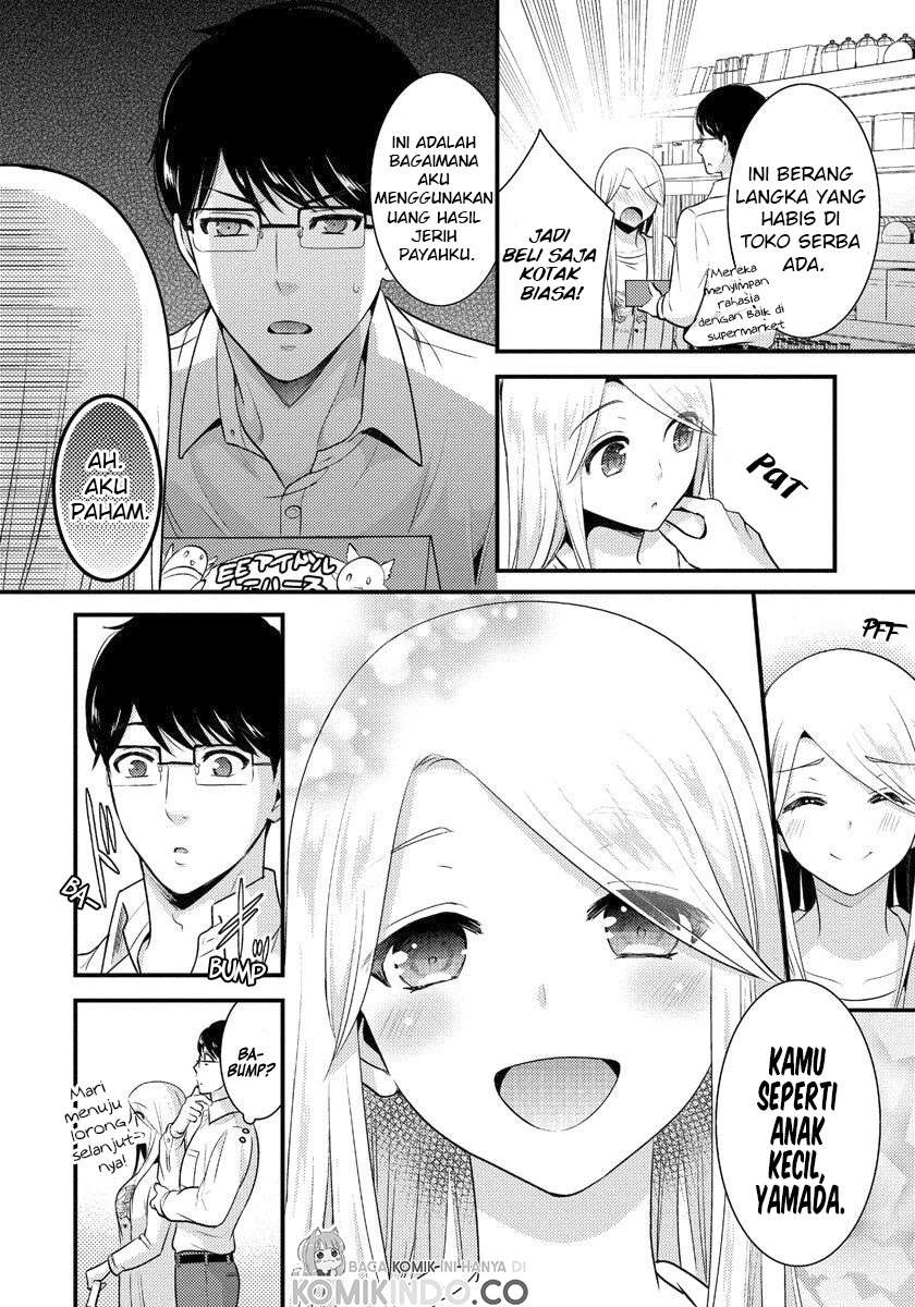 saenai-riman-to-yankee-joshi-kousei - Chapter: 3
