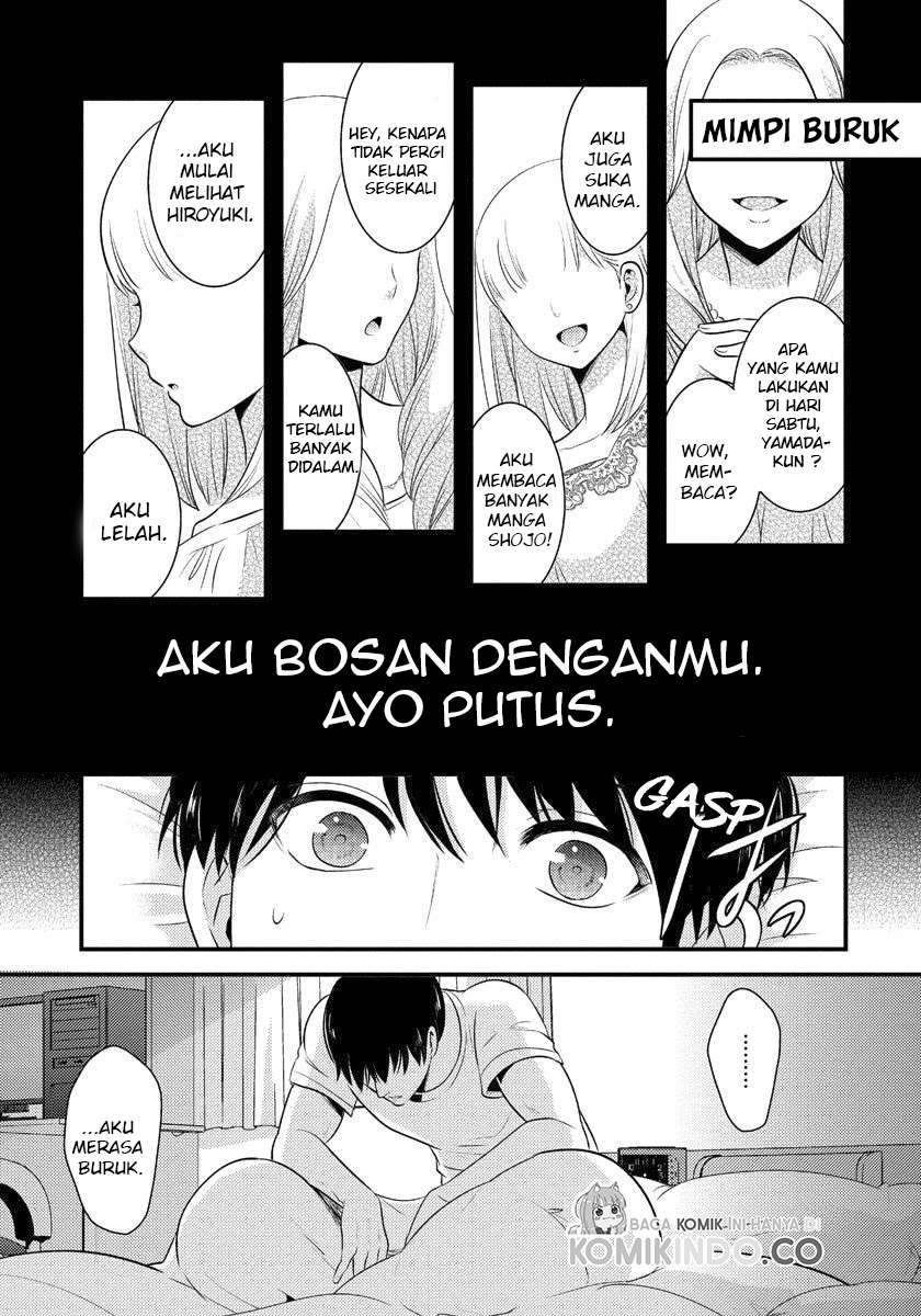saenai-riman-to-yankee-joshi-kousei - Chapter: 3