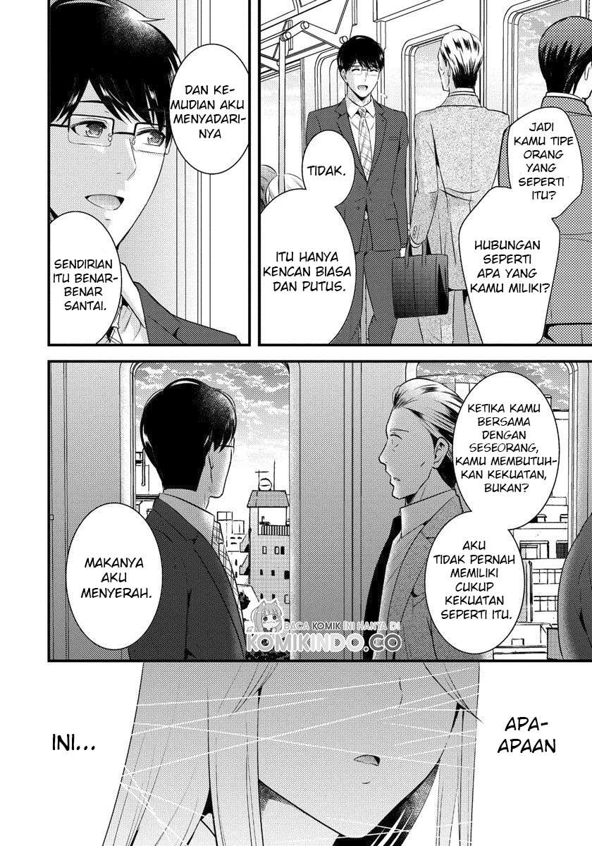 saenai-riman-to-yankee-joshi-kousei - Chapter: 3
