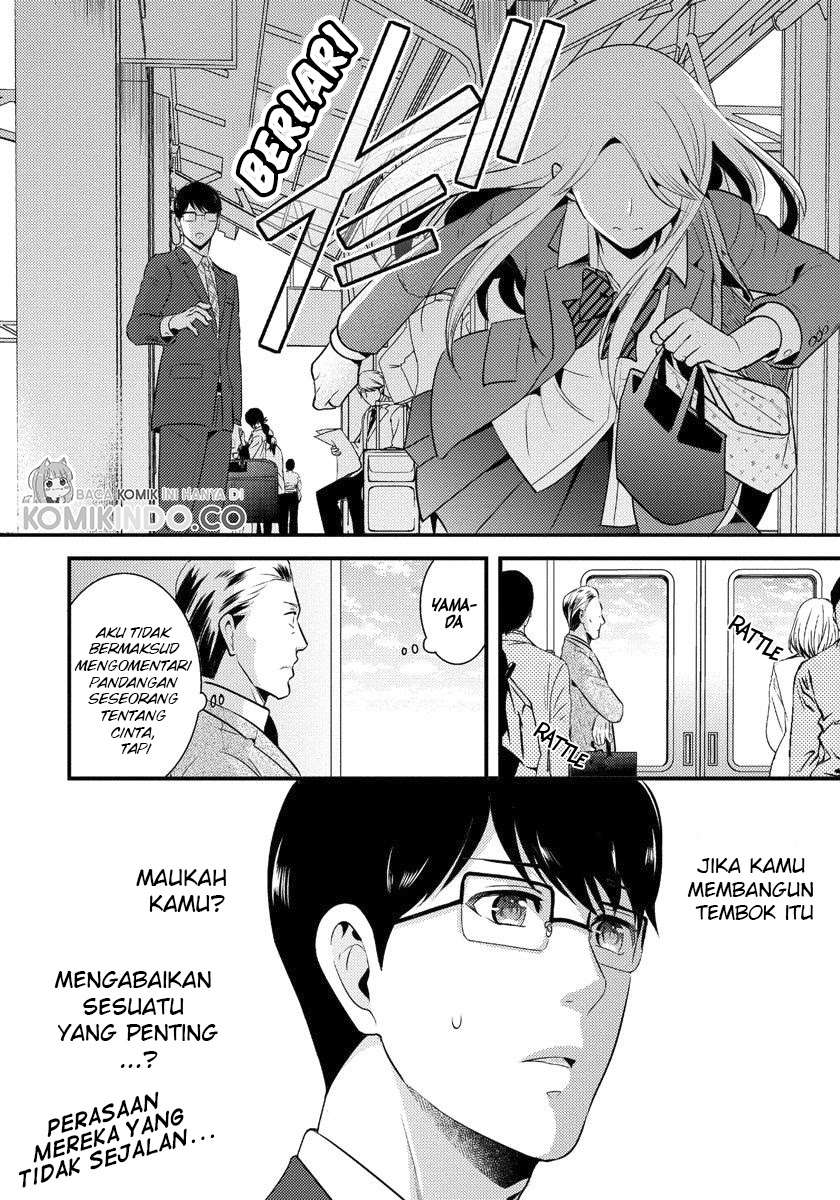 saenai-riman-to-yankee-joshi-kousei - Chapter: 3