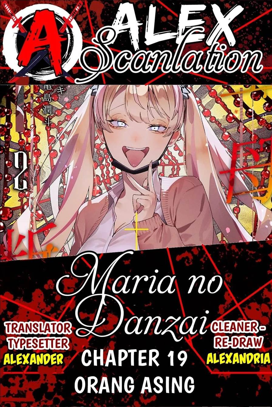 maria-no-danzai - Chapter: 19