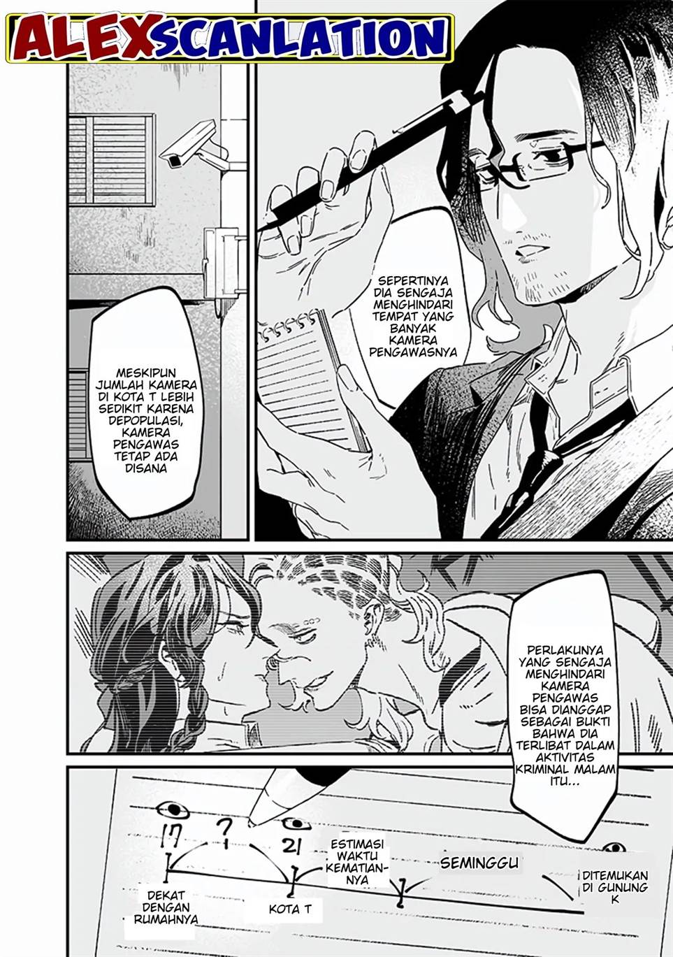 maria-no-danzai - Chapter: 19