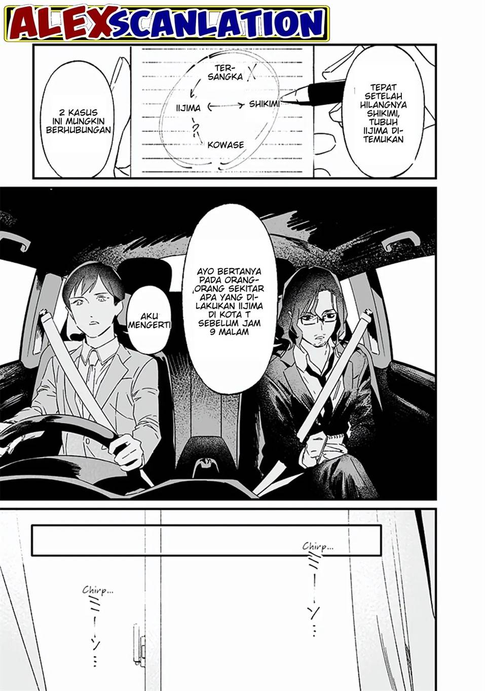 maria-no-danzai - Chapter: 19