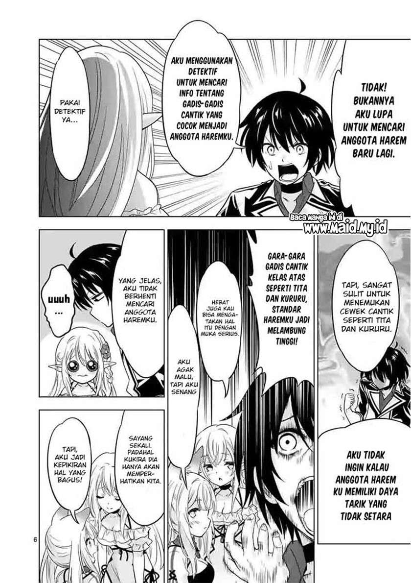 shijou-saikyou-orc-san-no-tanoshii-tanetsuke-harem-zukuri - Chapter: 45