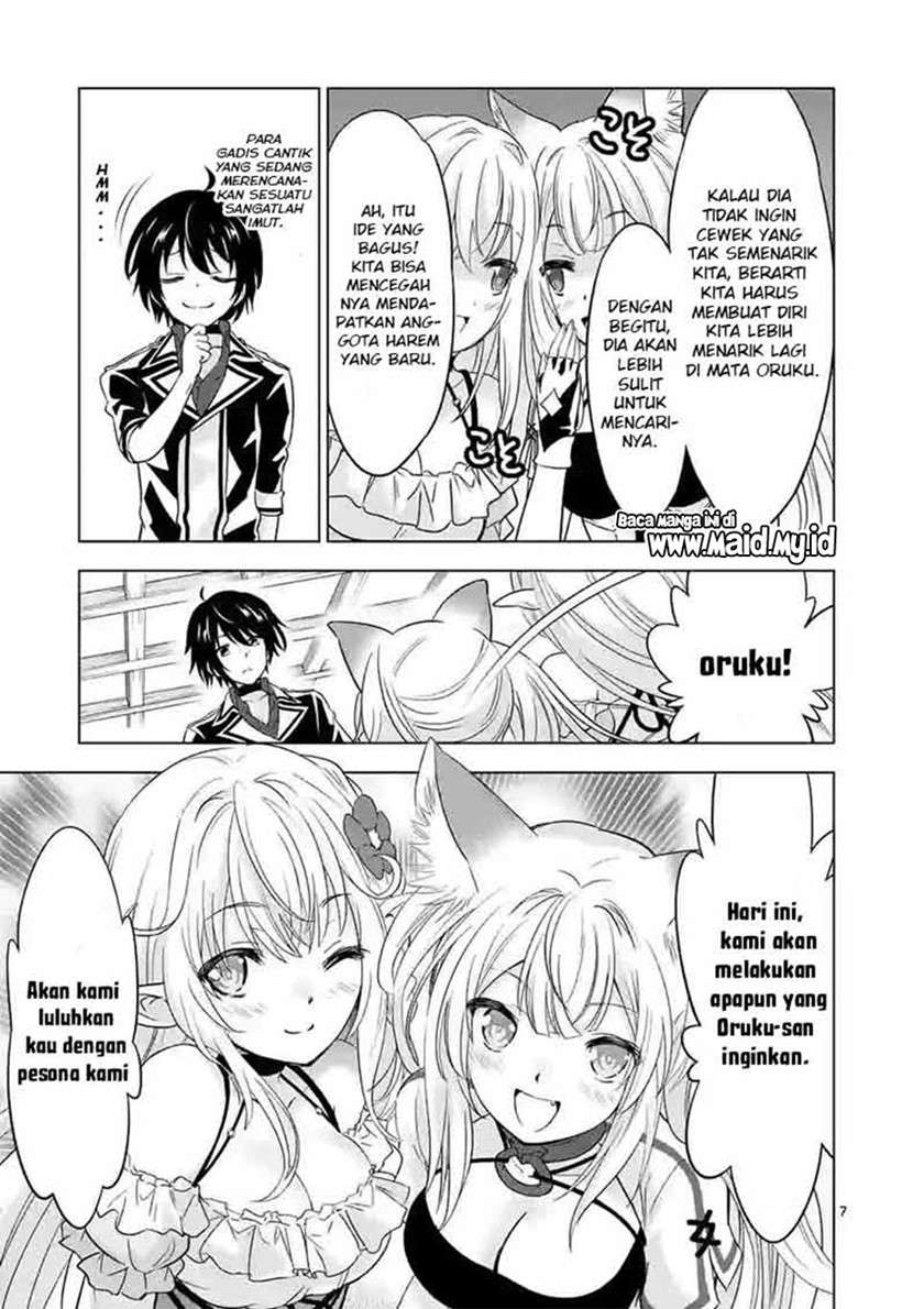 shijou-saikyou-orc-san-no-tanoshii-tanetsuke-harem-zukuri - Chapter: 45