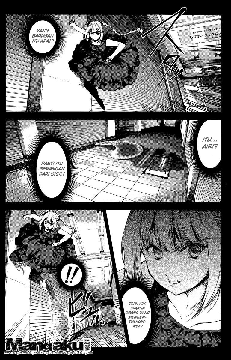 darwins-game - Chapter: 15