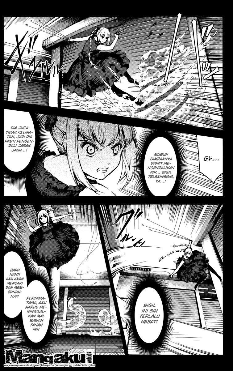 darwins-game - Chapter: 15