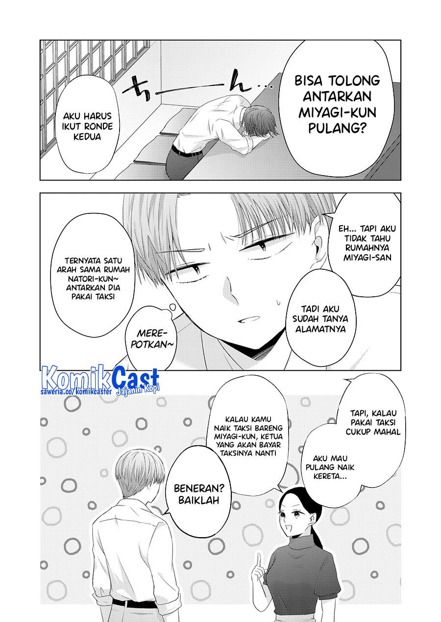 kimi-wa-nina-janai - Chapter: 35