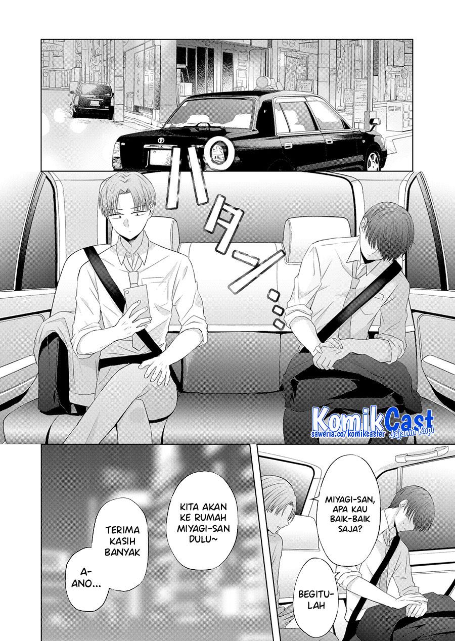 kimi-wa-nina-janai - Chapter: 35