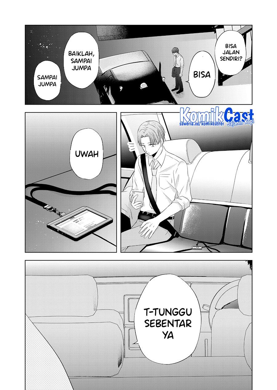 kimi-wa-nina-janai - Chapter: 35