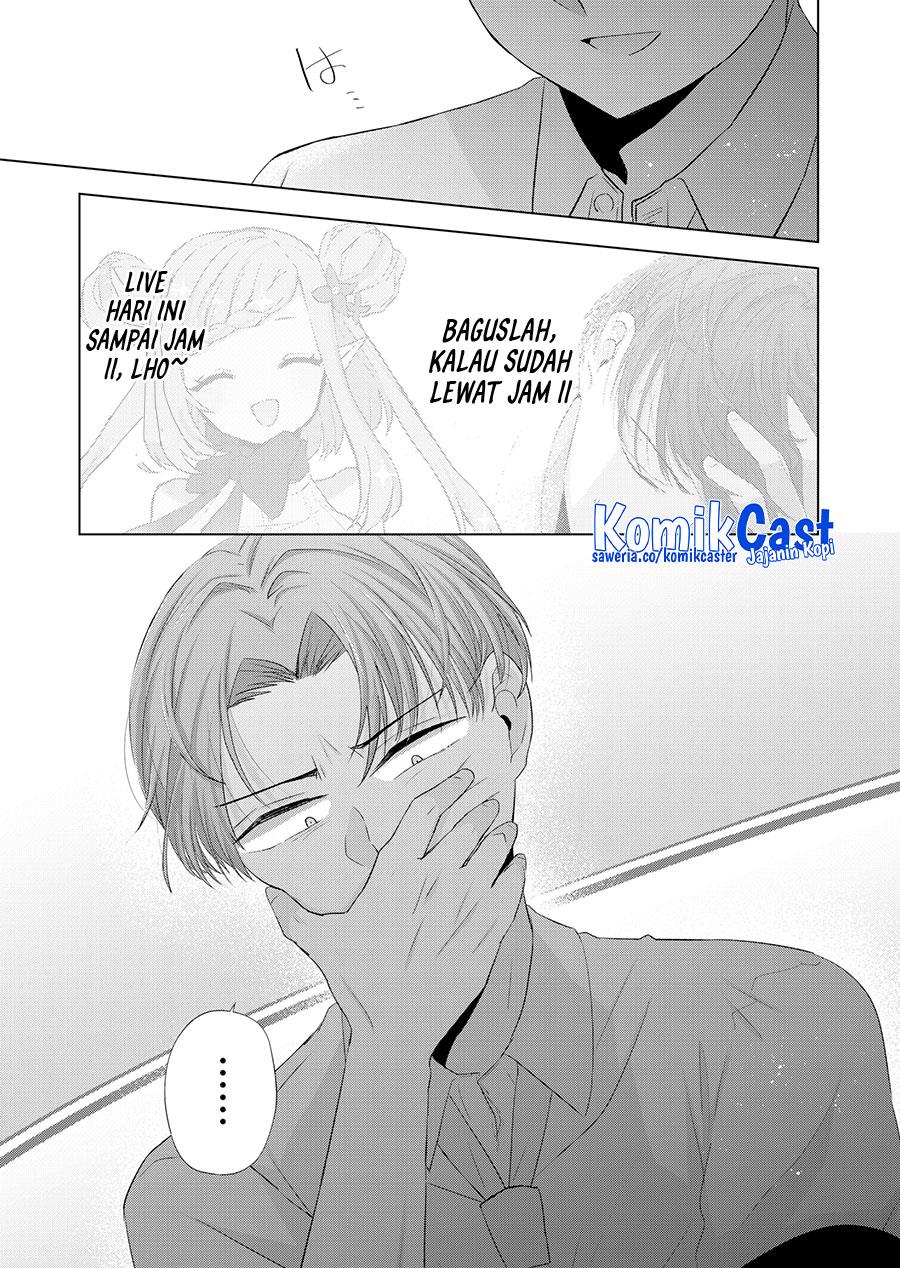 kimi-wa-nina-janai - Chapter: 35