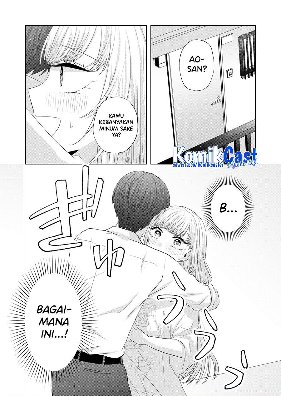 kimi-wa-nina-janai - Chapter: 35