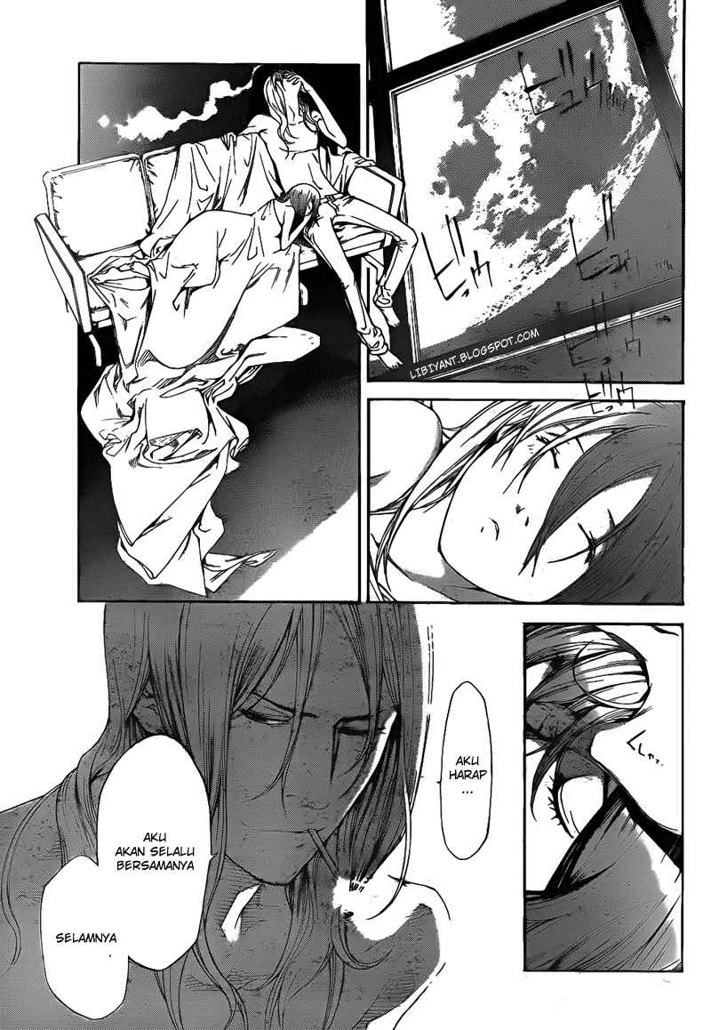 air-gear - Chapter: 294