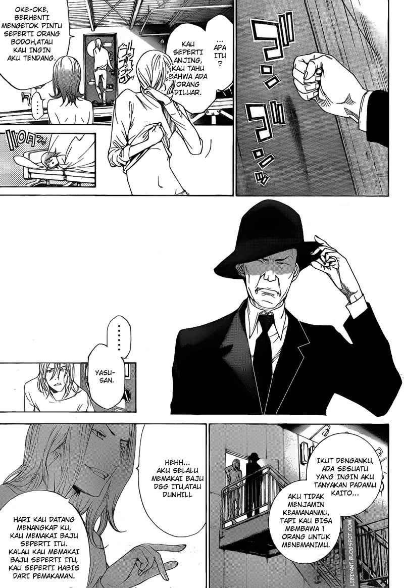 air-gear - Chapter: 294
