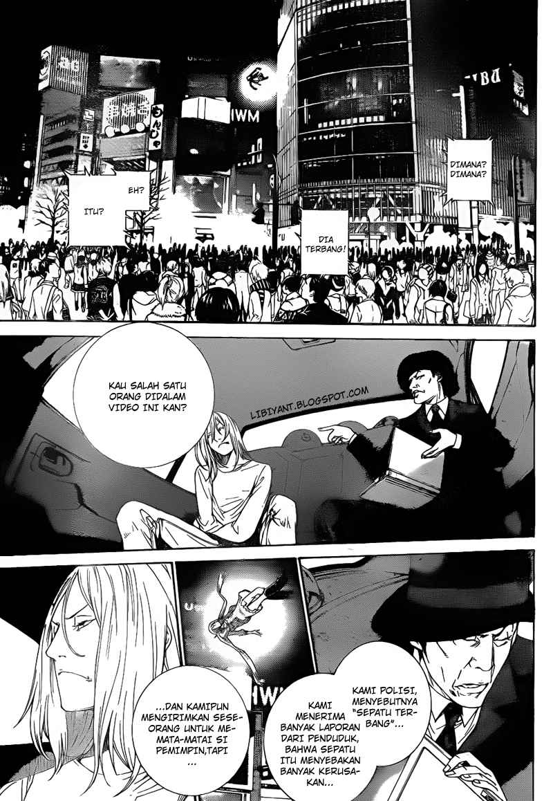 air-gear - Chapter: 294