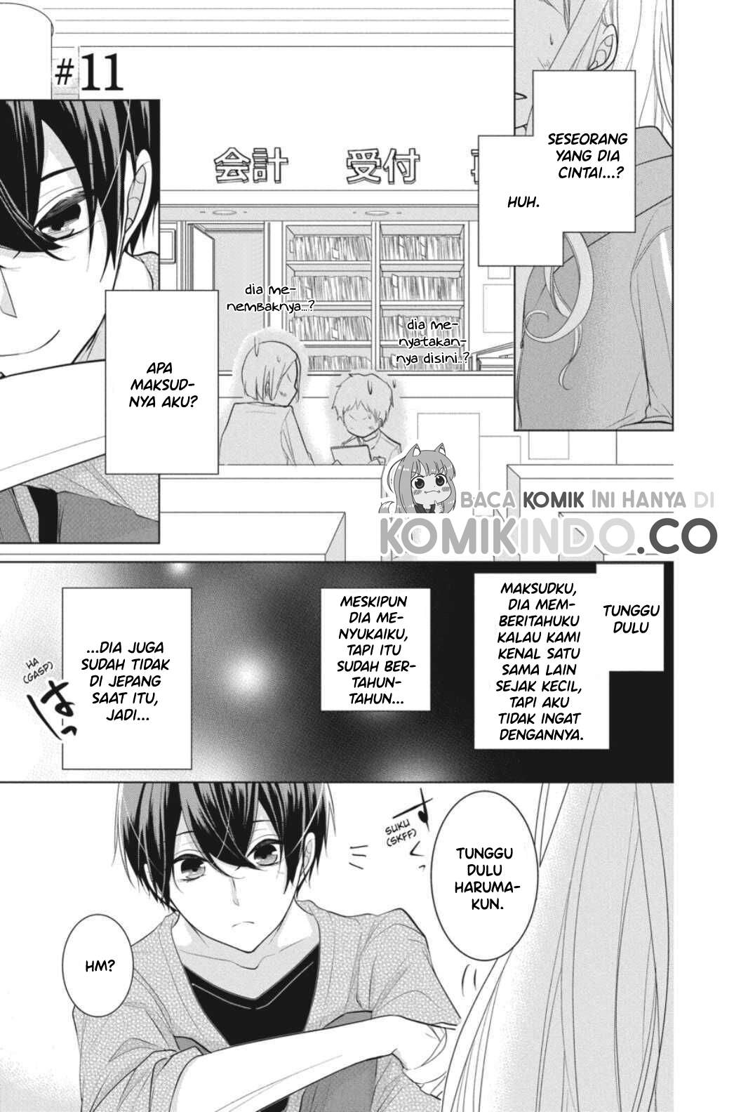 koi-to-shinzou - Chapter: 11