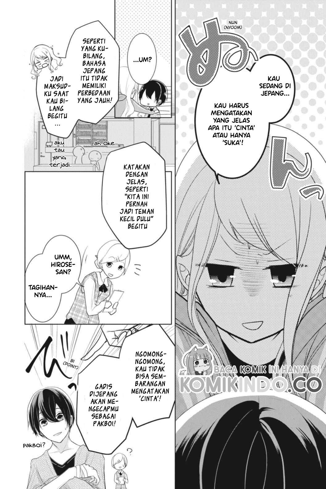 koi-to-shinzou - Chapter: 11