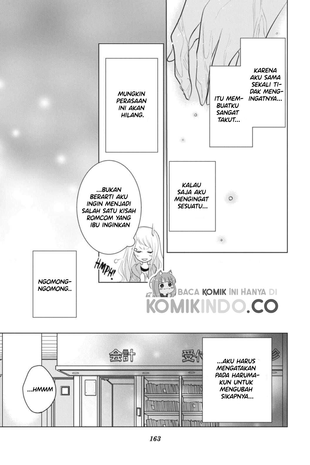 koi-to-shinzou - Chapter: 11