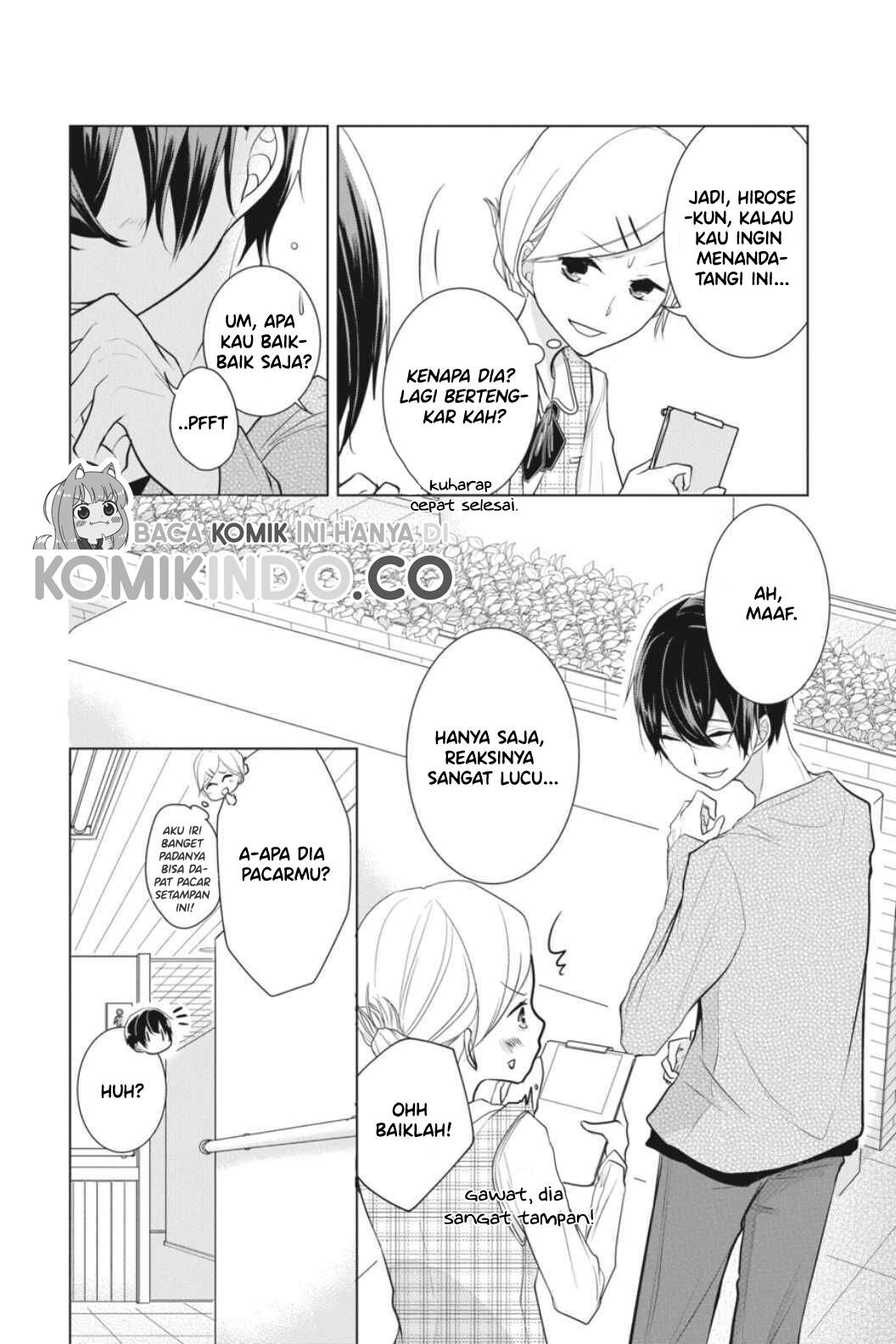 koi-to-shinzou - Chapter: 11