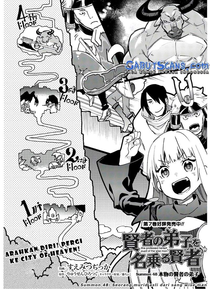 kenja-no-deshi-wo-nanoru-kenja - Chapter: 48