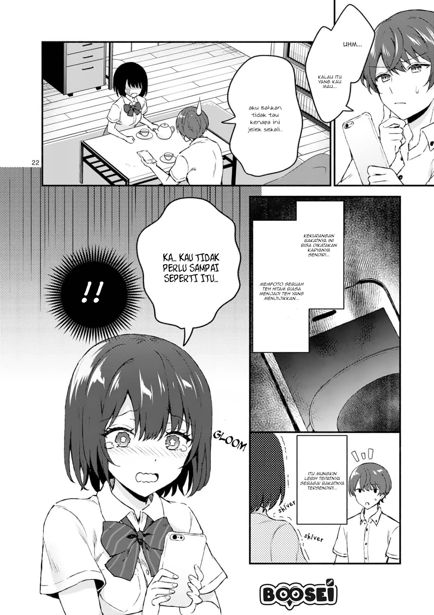 shiotaiou-no-sato-san-ga-ore-ni-dake-amai - Chapter: 1