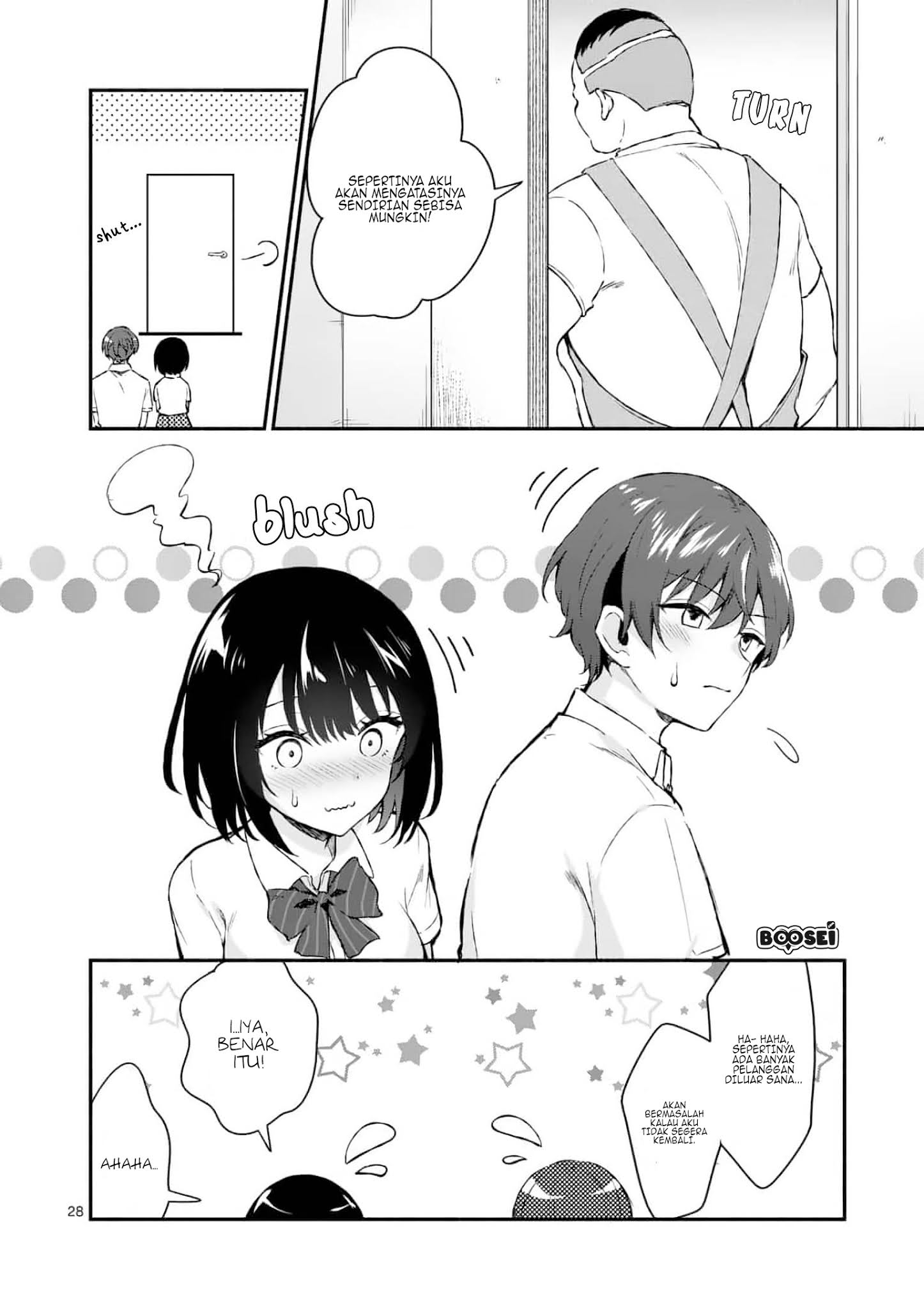 shiotaiou-no-sato-san-ga-ore-ni-dake-amai - Chapter: 1