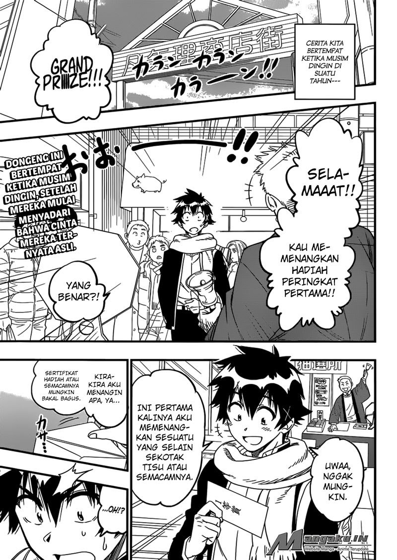 nisekoi - Chapter: 230