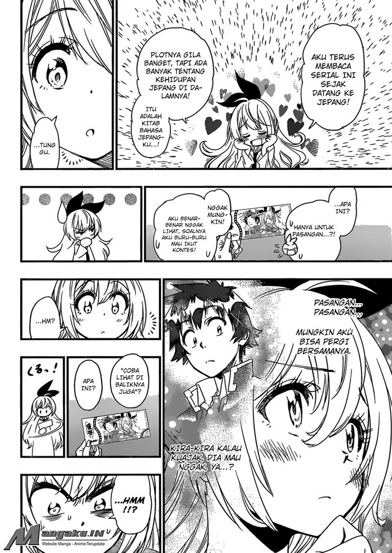 nisekoi - Chapter: 230