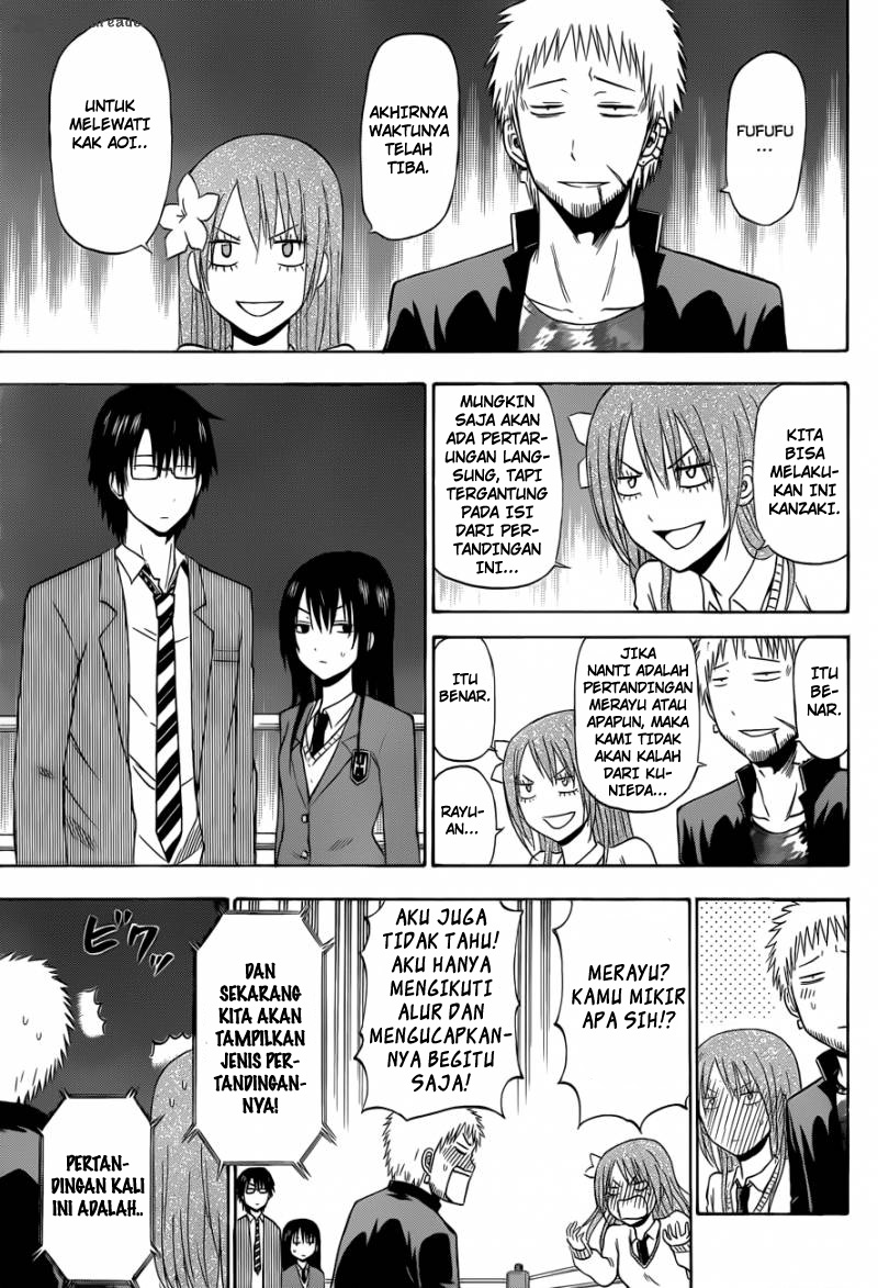 beelzebub - Chapter: 185