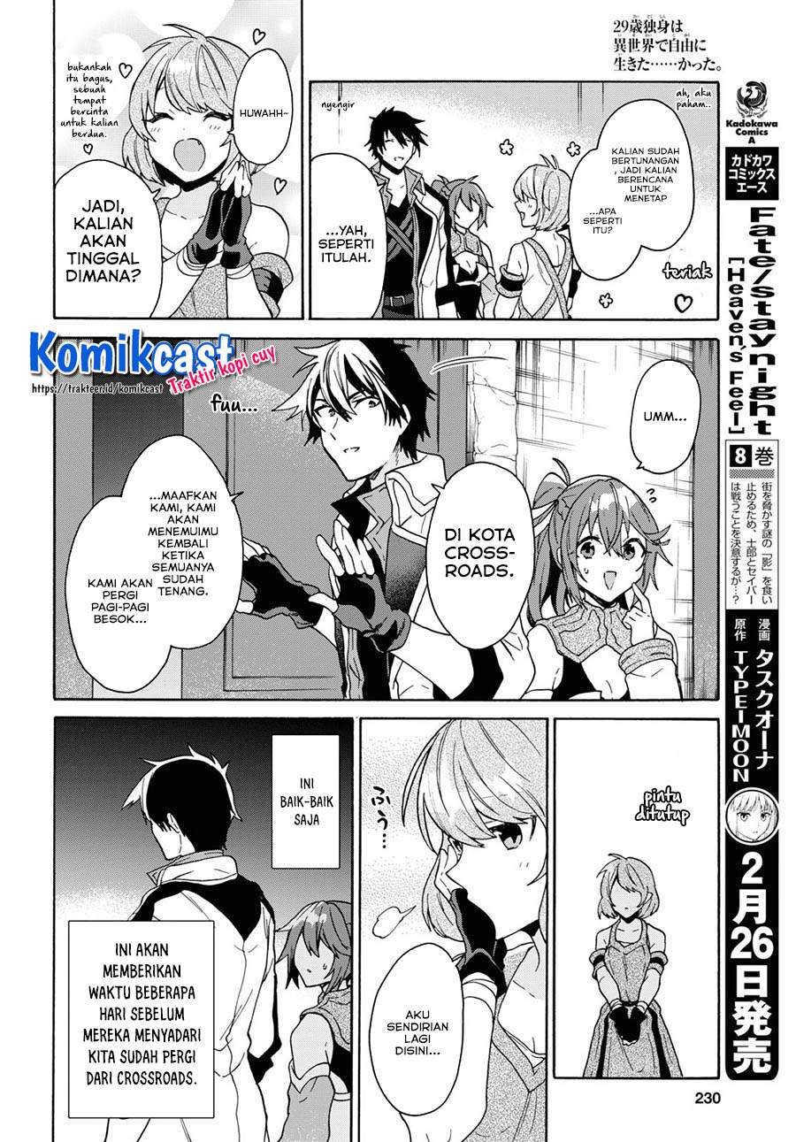 sai-dokushin-wa-isekai-de-jiyuu-ni-ikitakatta - Chapter: 12.2