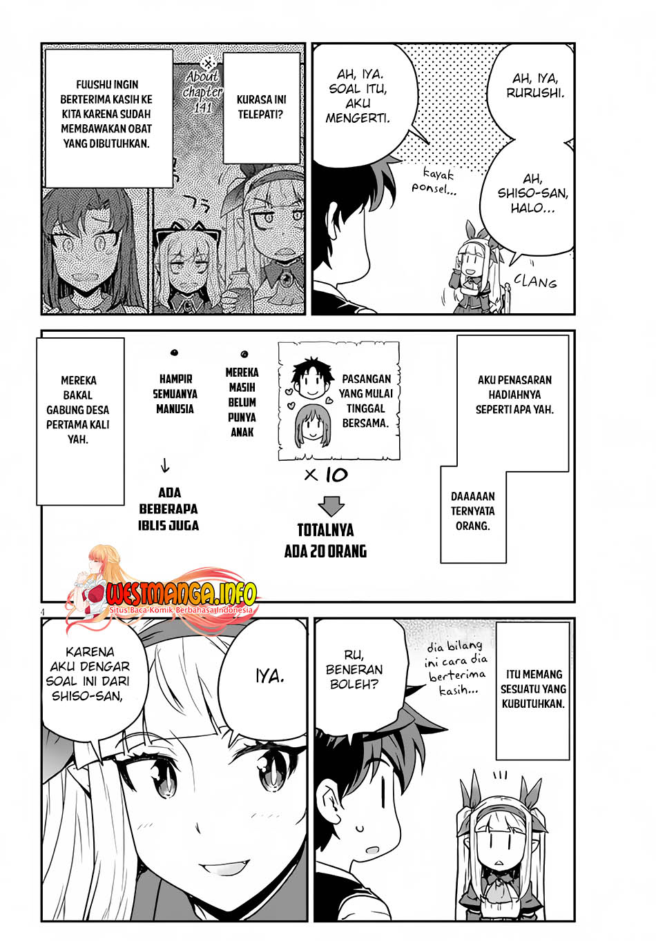 isekai-nonbiri-nouka - Chapter: 211