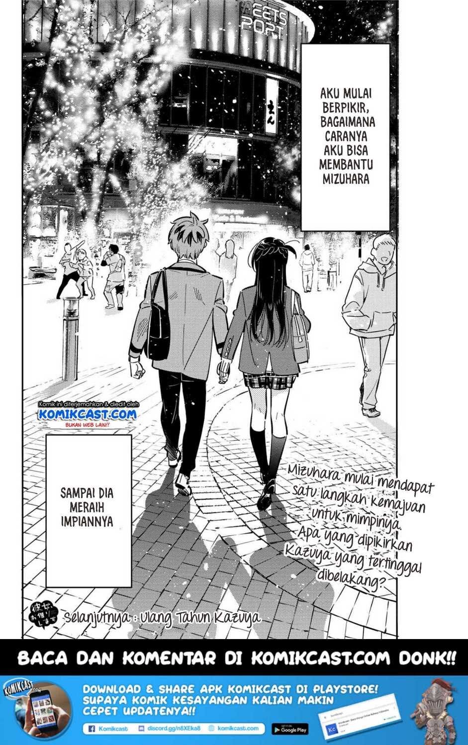 kanojo-okarishimasu - Chapter: 82