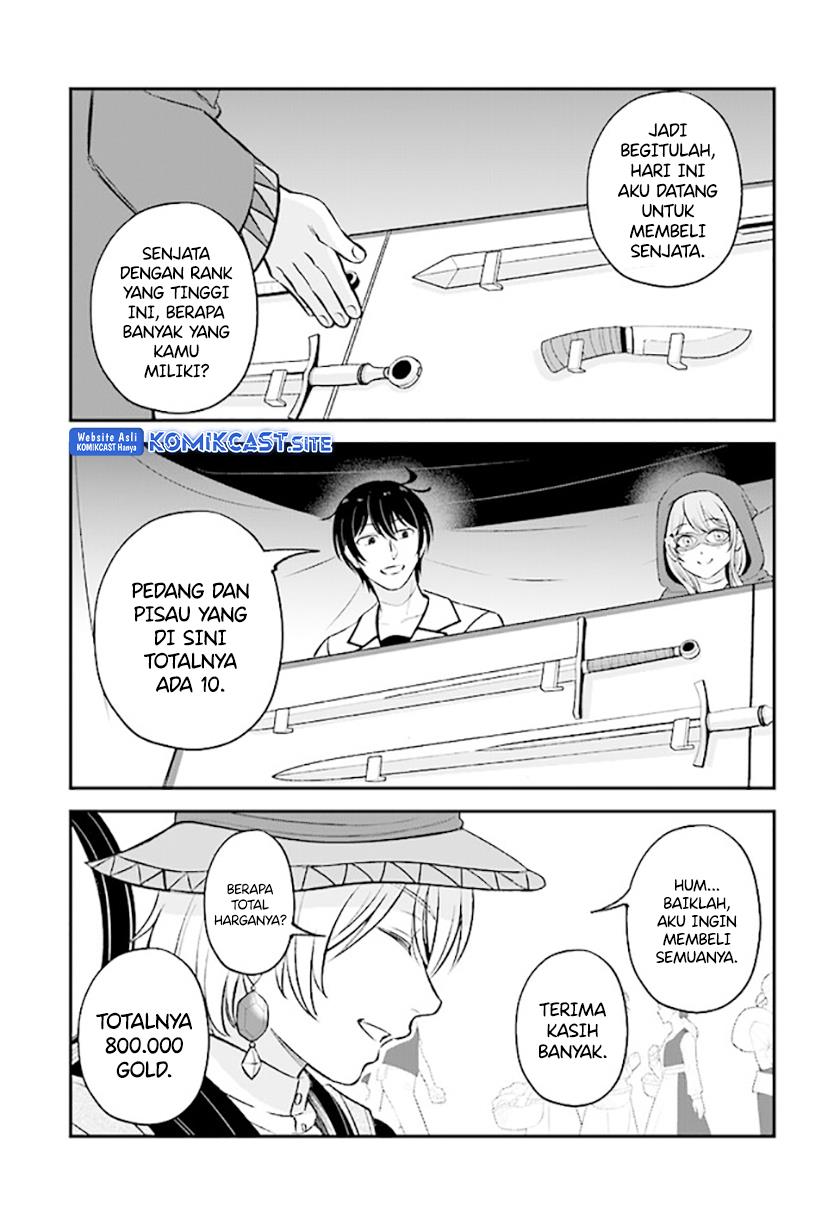 kyutei-kajishi-no-shiawase-na-nichijou - Chapter: 14.1
