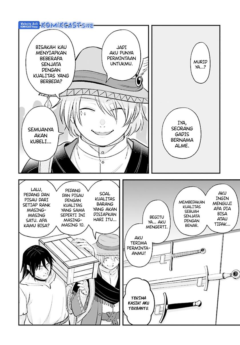 kyutei-kajishi-no-shiawase-na-nichijou - Chapter: 14.1