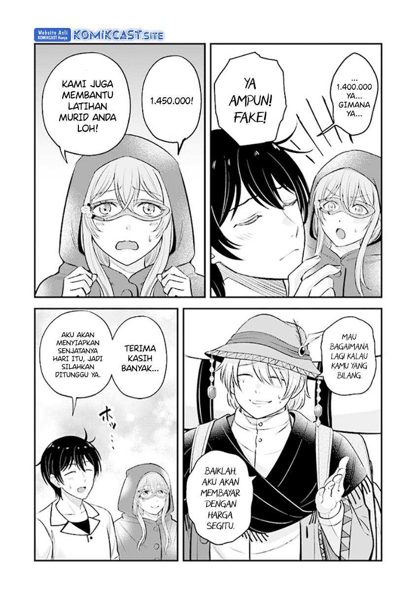 kyutei-kajishi-no-shiawase-na-nichijou - Chapter: 14.1