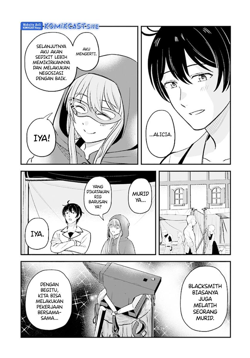 kyutei-kajishi-no-shiawase-na-nichijou - Chapter: 14.1