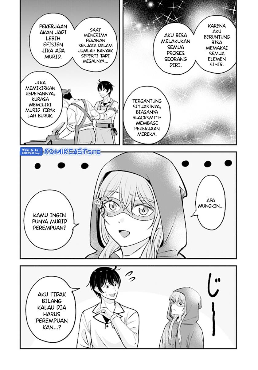 kyutei-kajishi-no-shiawase-na-nichijou - Chapter: 14.1