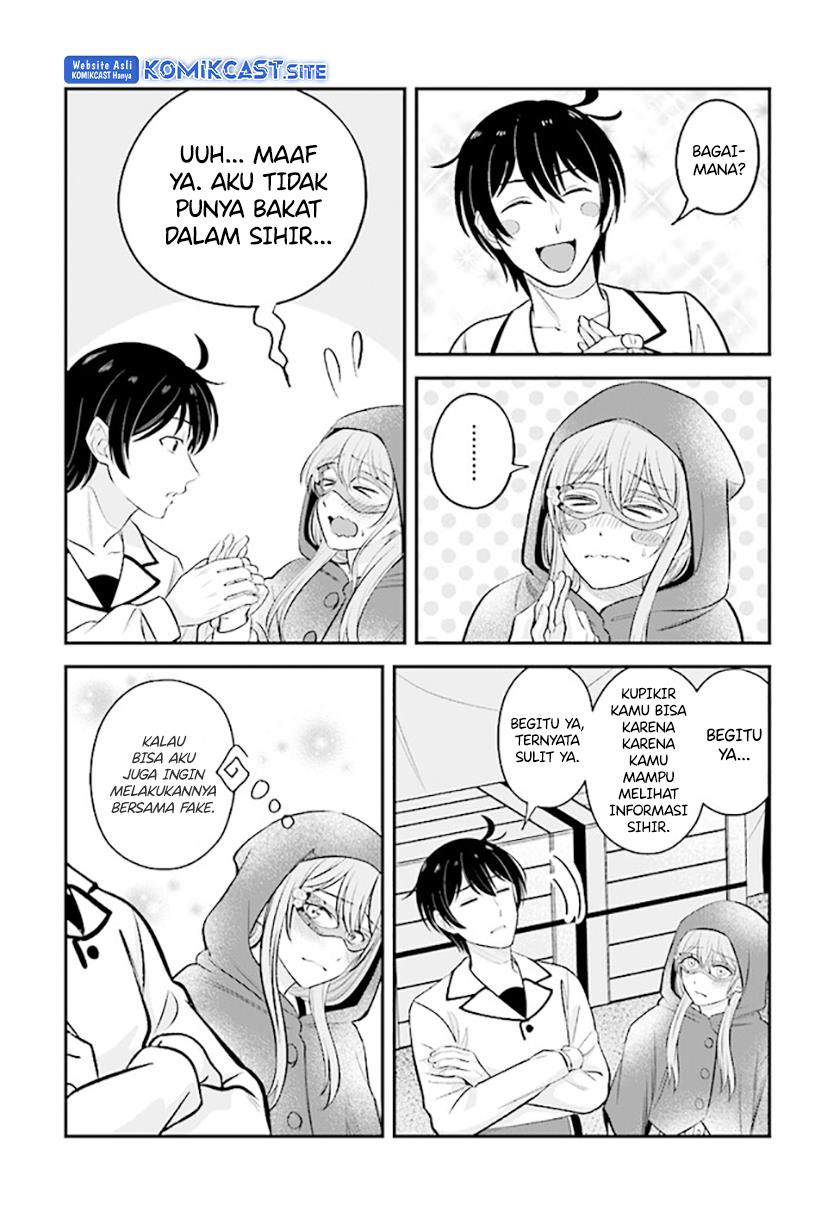 kyutei-kajishi-no-shiawase-na-nichijou - Chapter: 14.1