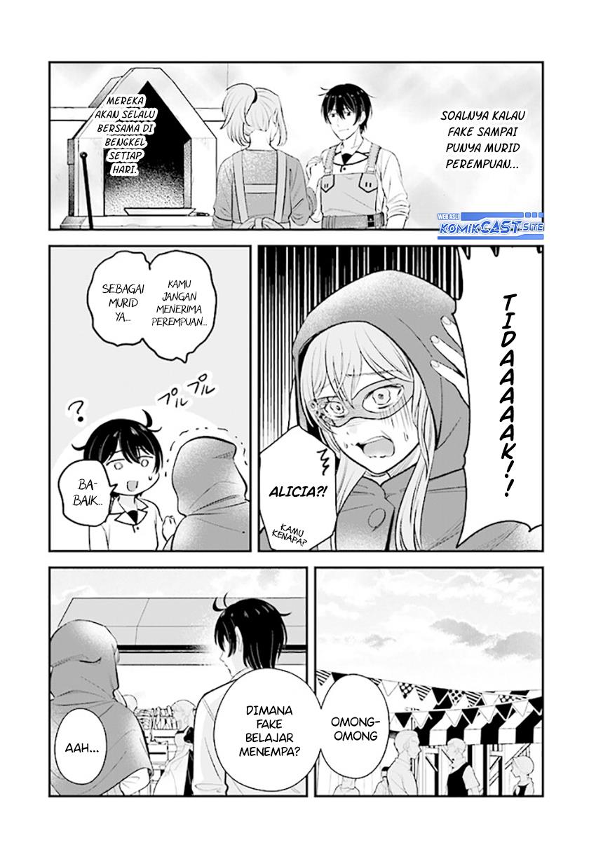 kyutei-kajishi-no-shiawase-na-nichijou - Chapter: 14.1