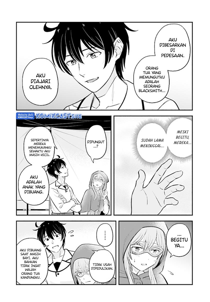 kyutei-kajishi-no-shiawase-na-nichijou - Chapter: 14.1