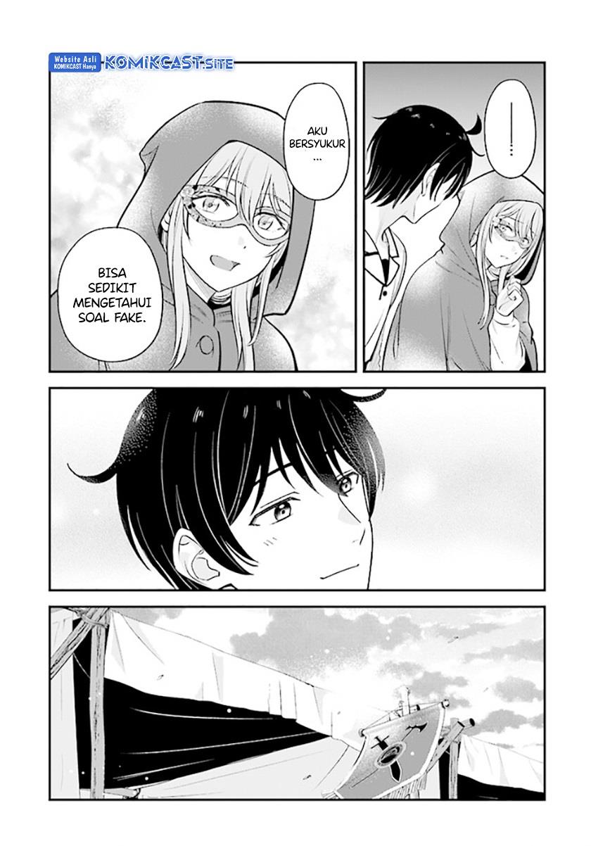 kyutei-kajishi-no-shiawase-na-nichijou - Chapter: 14.1