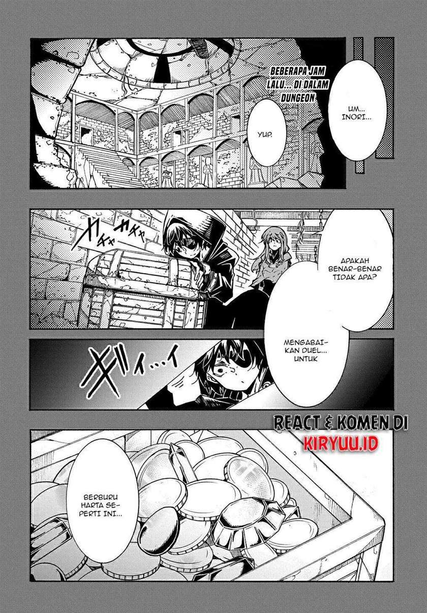 meccha-shoukan-sareta-ken - Chapter: 6