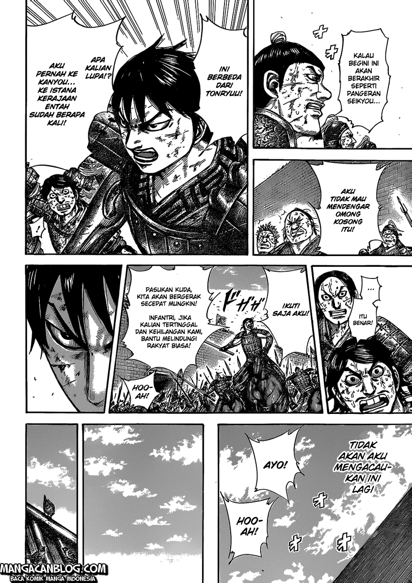 kingdom - Chapter: 422