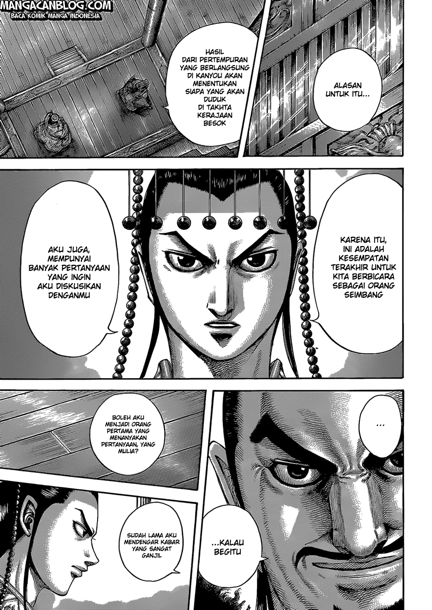 kingdom - Chapter: 422