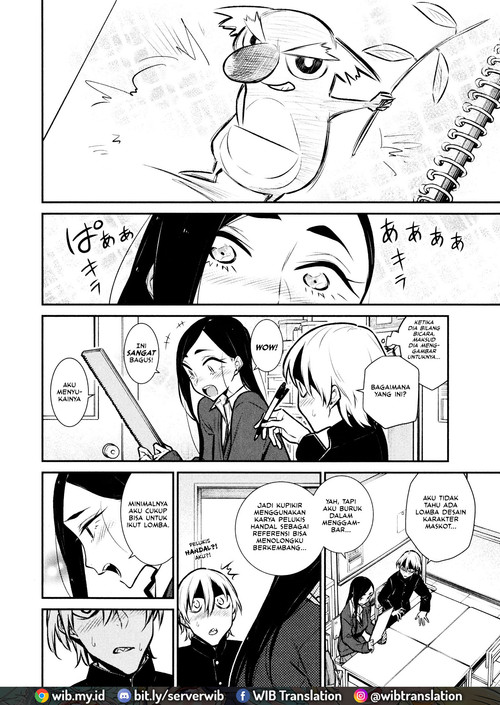 yancha-gal-no-anjou-san - Chapter: 58