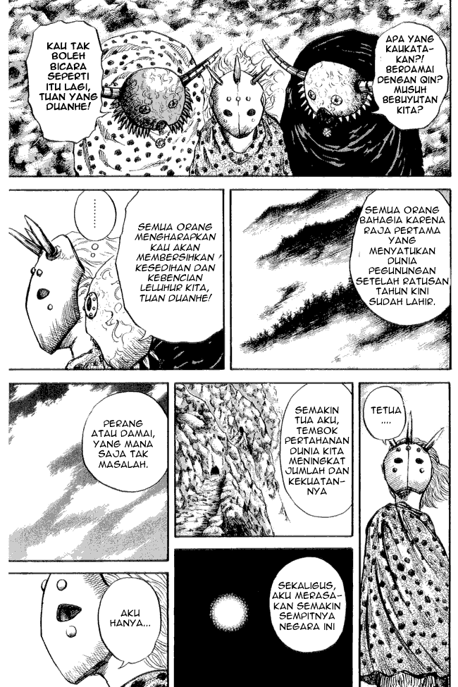 kingdom - Chapter: 22